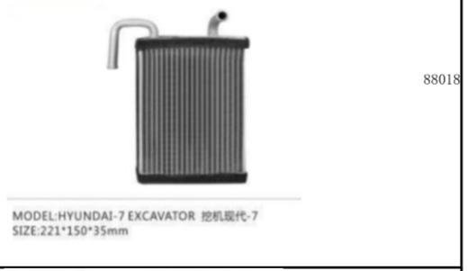 88018 HYUNDAI-7  EXCAVATOR KALORİFER PETEĞİ