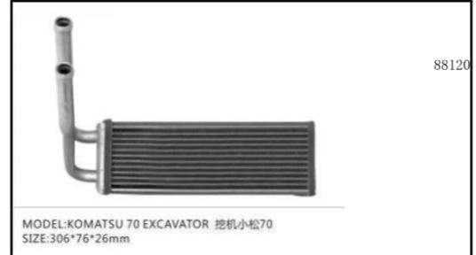 88120 KOMATSU 70  EXCAVATOR KALORİFER RADYATÖRÜ